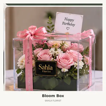 Bloom Box Sindang Jaya
